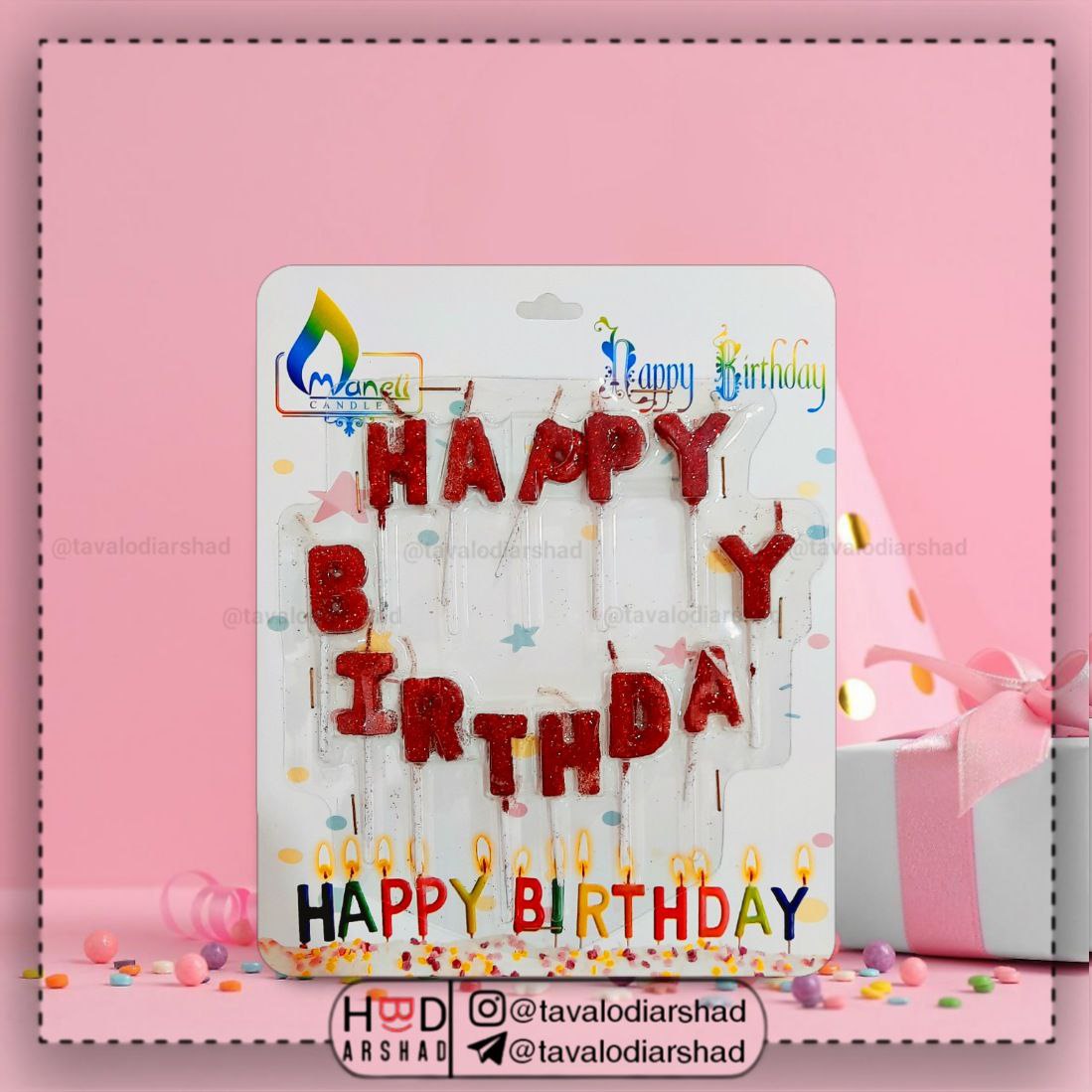 شمع هپی اکلیلی قرمز